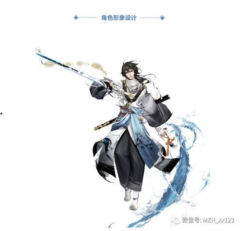 李白世冠爆料最新视频,世冠爆料背后的精彩瞬间